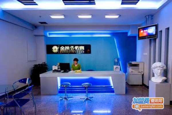 金榜教育培训加盟费_投资金榜教育培训加盟费是多少？