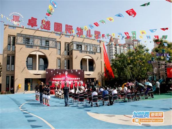 卓越双语幼儿园