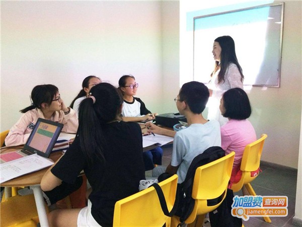 好孩子辅导班加盟