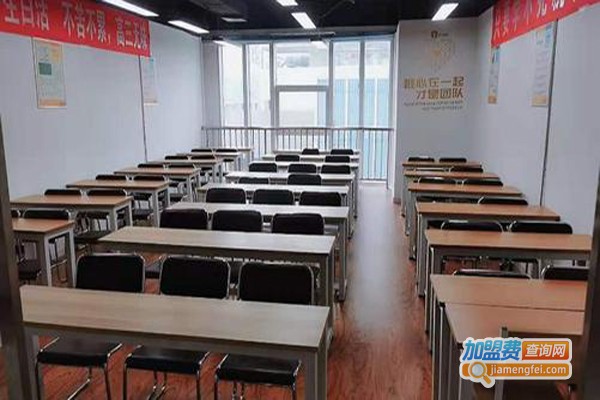 移民培训中心加盟