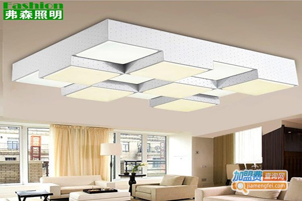 弗森灯饰加盟门店