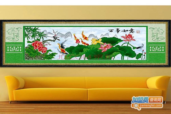 如意十字绣加盟门店