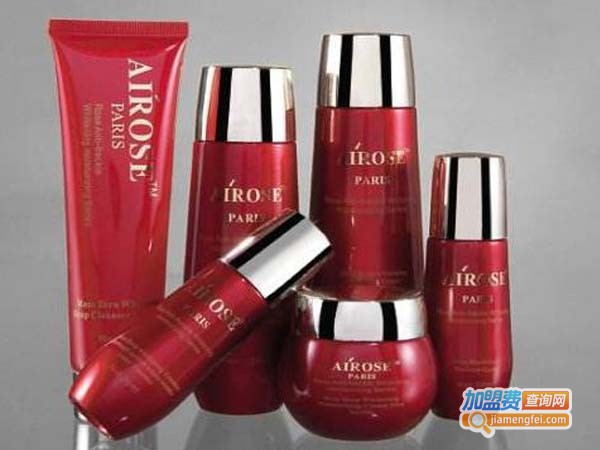 艾茹诗化妆品加盟费