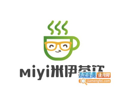 miyi米伊茶饮加盟费