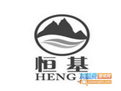 恒基教育加盟费