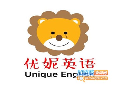 优妮英语加盟费