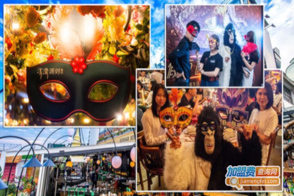 清漫派对音乐餐吧加盟费