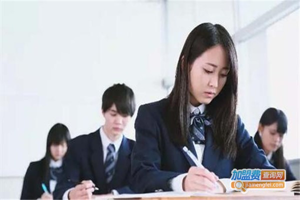 新天空培训学校加盟