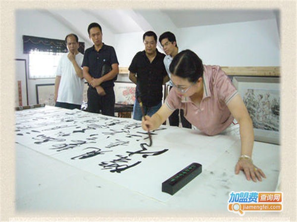 兰亭书画培训加盟门店