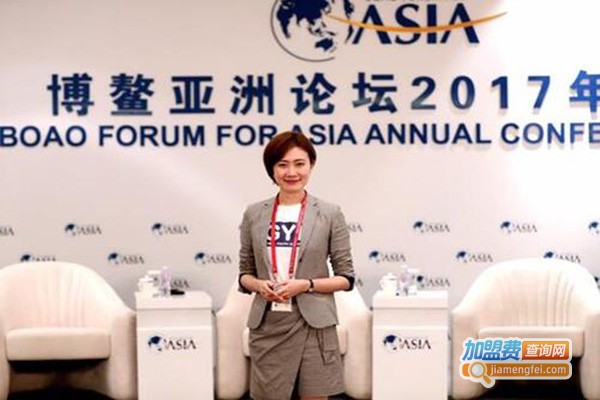 博鳌教育加盟门店