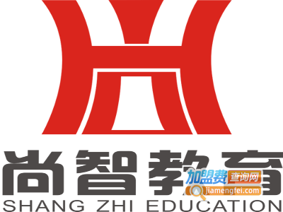 尚智教育加盟费