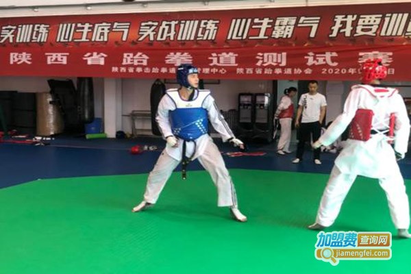 海奥跆拳道场加盟