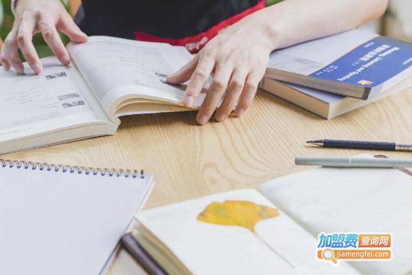 金牌托辅中心加盟费