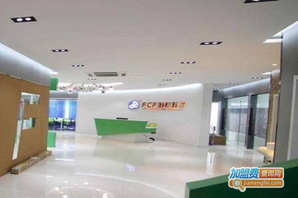 华之骄子右脑潜能开发加盟