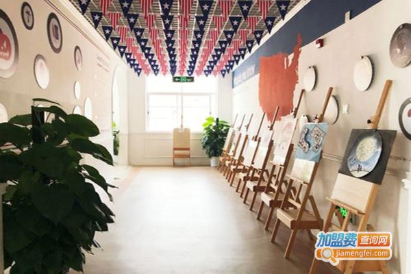 智信教育加盟费