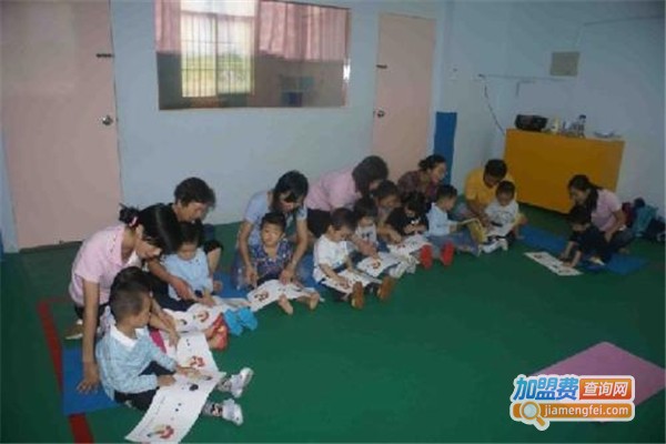 贝乐伍德早教加盟费