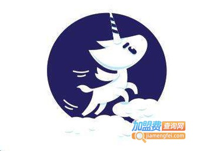 独角兽教育加盟费