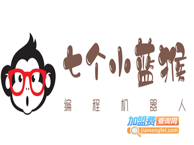 七个小蓝猴编程机器人加盟费