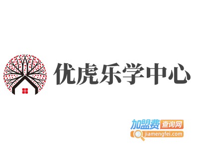 优虎乐学中心加盟费