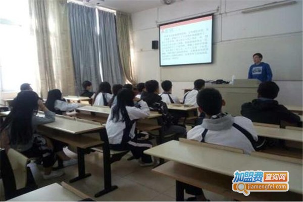 慧恩教育加盟费