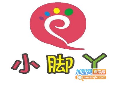 小脚丫艺术培训中心加盟