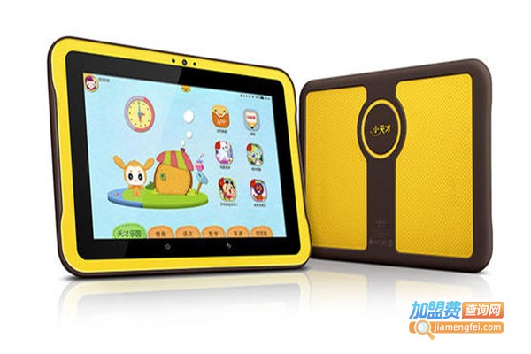 小天才早教加盟门店