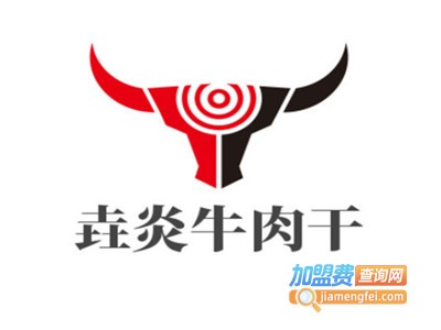 垚炎牛肉干