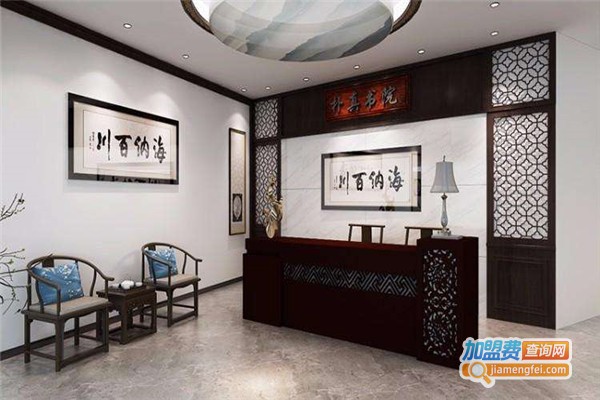 朴真书院加盟费