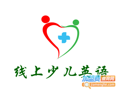 线上少儿英语加盟费