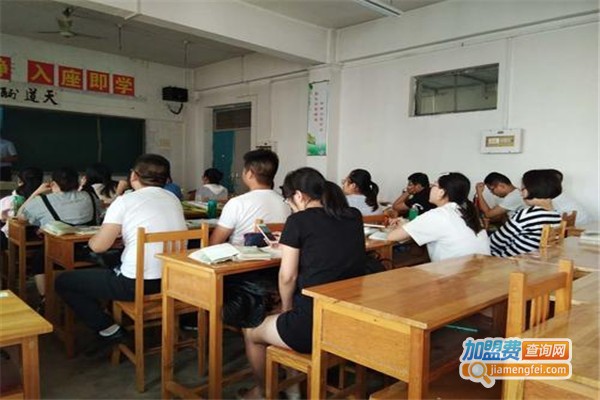 伊犁圆梦教育加盟费