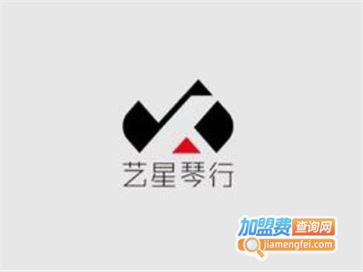 艺星琴行加盟