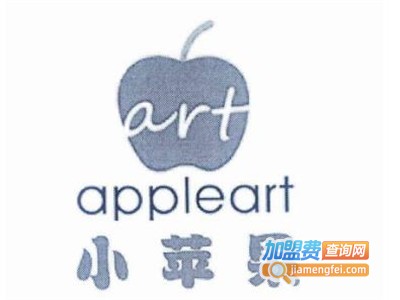 小苹果教育培训机构
