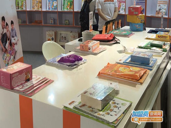 优优龙幼升小家庭学习乐园加盟费