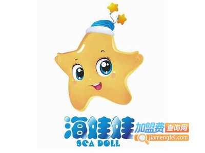 海娃娃国际水育早教