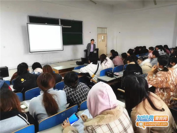 师讯幼师加盟费