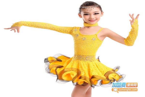 明星拉丁舞培训中心