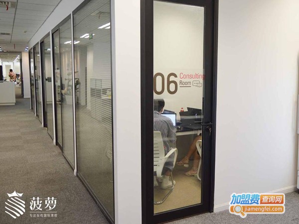 菠萝在线加盟费