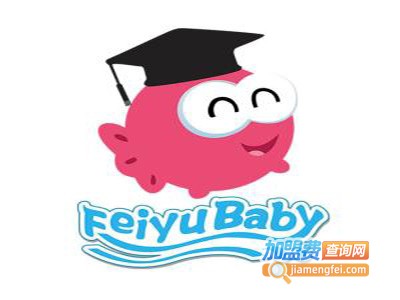 鲱鱼宝宝早教中心加盟