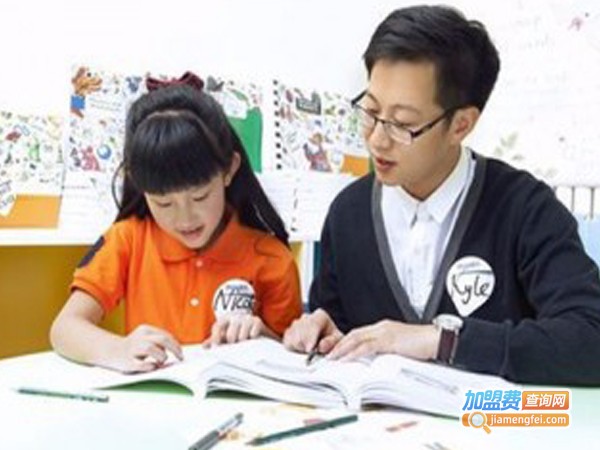 星芽少儿英语加盟费