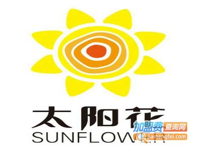 太阳花艺术培训中心加盟费