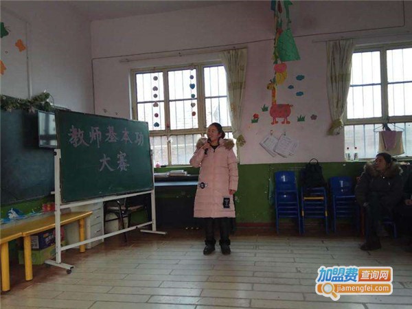 西张幼儿园加盟费