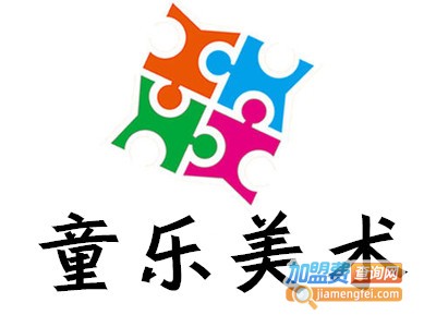 童乐美术加盟费