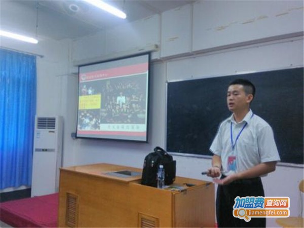 海石花写作加盟门店