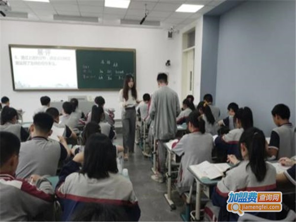 求实教育加盟门店