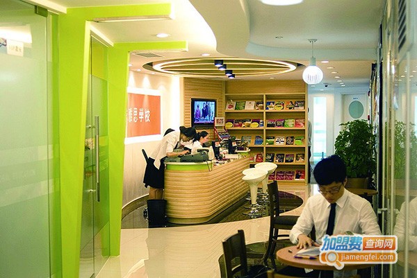 华之骄子右脑潜能开发加盟