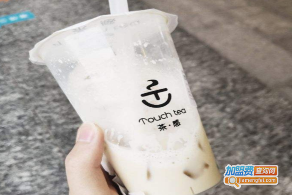 茶感touch tea加盟费