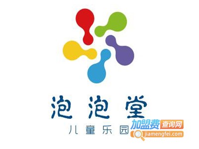 泡泡堂儿童乐园加盟费
