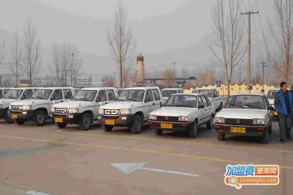 向阳驾校加盟费