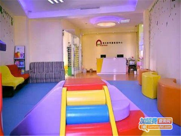 因尔美早教中心加盟门店