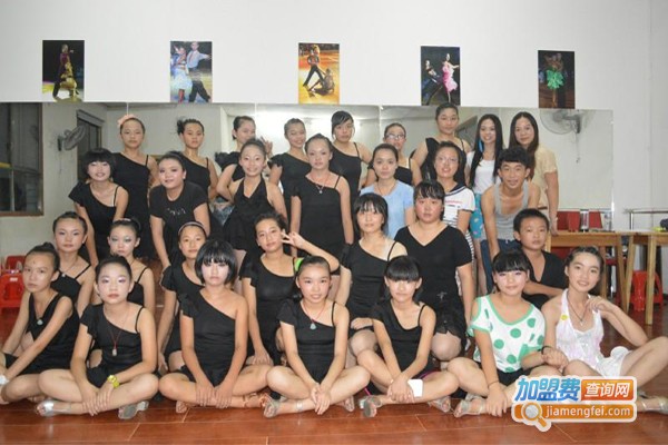 安克尔拉丁舞苑